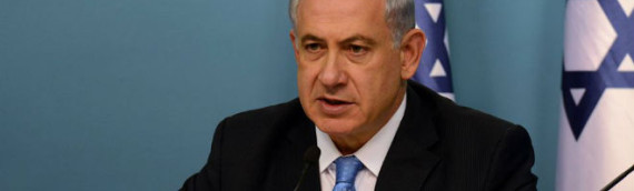 Netanyahu: Israel Condemns Terror, PA Encourages Terror