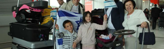 As 2015 Draws to a Close, Israel Celebrates Record-Breaking Aliyah Numbers