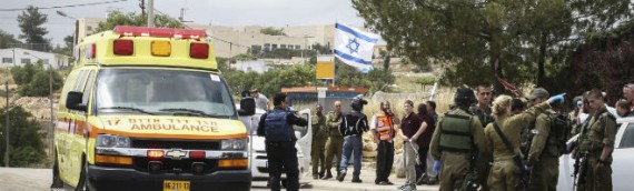 Car Attack Injures 3 IDF, Stabbing in Hebron Injures Soldier and Arab