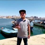 Gaza rapper Abdel Rahman al-Shantti YouTube screenshot