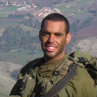 Slain IDF soldier Major Eliraz Peretz