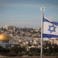 Israeli flag Temple Mount