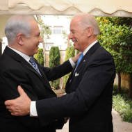 US Vice President Joe Biden in Israel