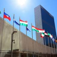 UN headquarters in New York City