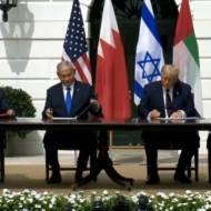 Israel UAE Bahrain Peace Deal