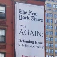 NY times billboard