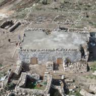 Arab squatters archaeological site