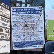 Anti-Semitic Flyer