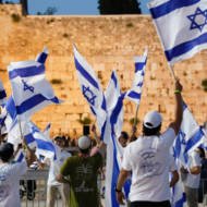 Jerusalem day at the Western Wall