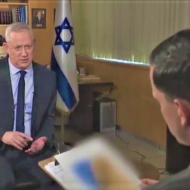 Benny Gantz
