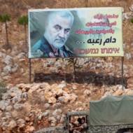 Soleimani billboard