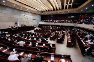 Knesset plenum