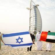 Israelis and Emiratis