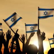 Jewish unity flags