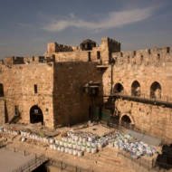 Tower of David Museum