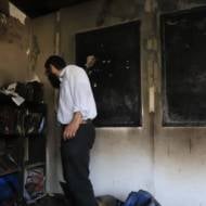 Lod Yeshiva vandalized