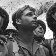 Liberation Temple Mount 1967 paratroopers