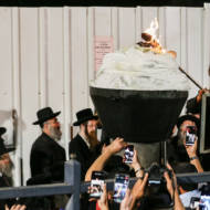 Lag Baomer Meron