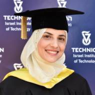 Dr. Hanan Abumanhal of the Technion