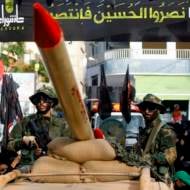 Hezbollah missile