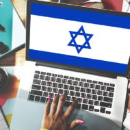 computer Israel