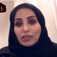 Saudi Journalist Dr. Amal Al-Hazzani