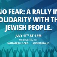 No Fear Rally