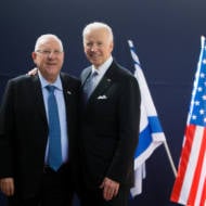 Reuven Rivlin with Joe Biden