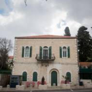 U.S. consulate in Jerusalem