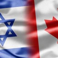 canada israel flags
