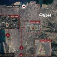 Beirut Hezbollah Weapons Sites