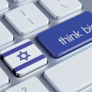Israel innovation