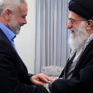 Iran Hamas