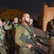 Arab IDF soldiers