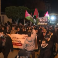 Gaza Rally