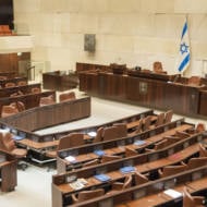 Knesset