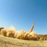 Iran missile