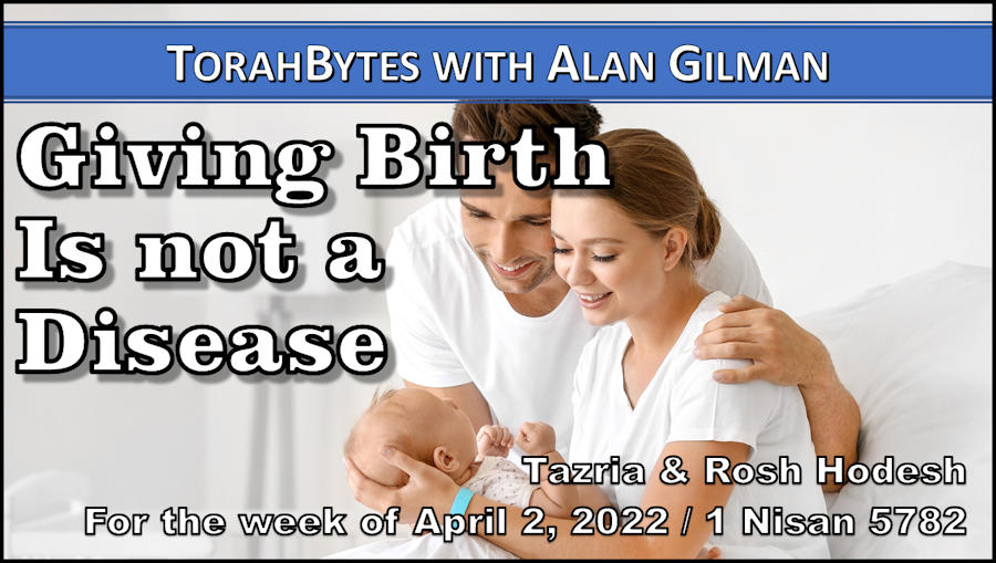 Message title information over a happy couple holding their newborn child