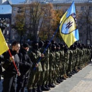 Azov Battalion