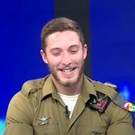 IDF lone soldier