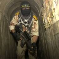 terror tunnel