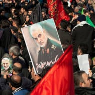 Soleimani funeral