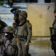 Israeli security forces