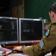 IDF Cyber-Security