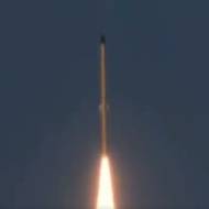 Iran has test launched a satellite carrier called Zuljanah