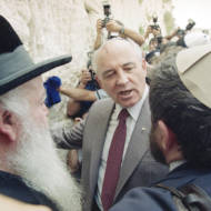 Mikhail Gorbachev, Yehuda Getz