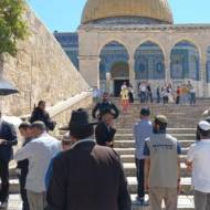 Temple Mount