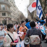 Makuya group in Jerusalem