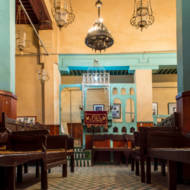 Moroccan Synagogue