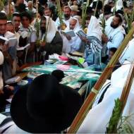 Celebration of Sukkot in Israel